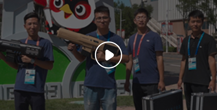 ky开元二青会无人机反制